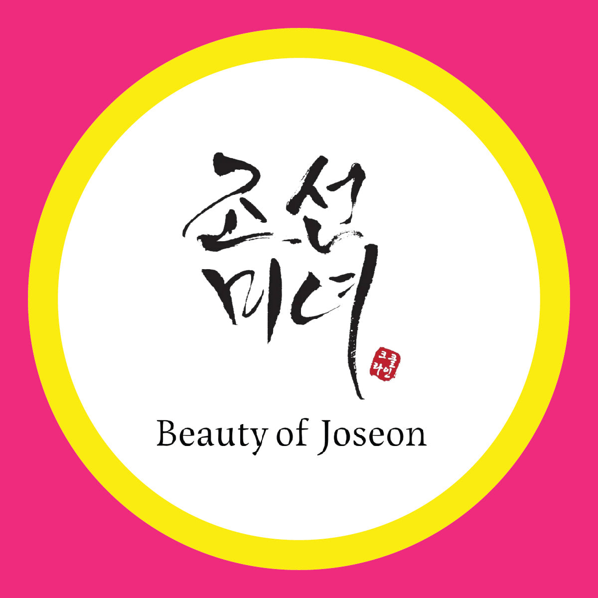 Beauty of Joseon
