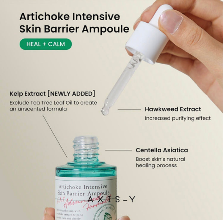 Axis-Y artichoke intensive skin barrier ampoule 30ml