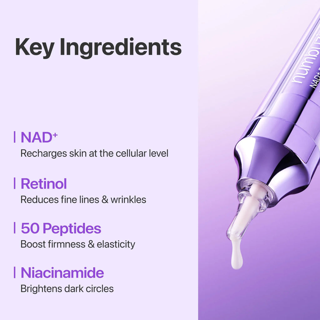 Numbuzin No.9 NAD Retinol Volumetox Eye Cream 10ml ‏