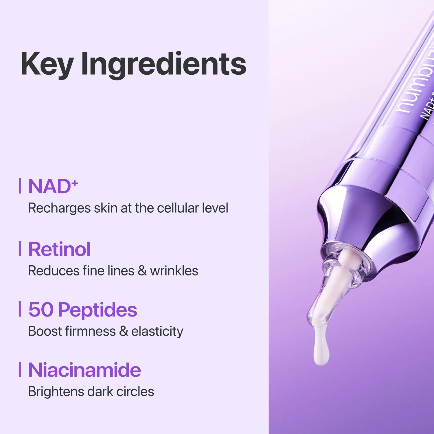 Numbuzin No.9 NAD Retinol Volumetox Eye Cream 10ml ‏