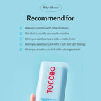 TOCOBO Cotton Soft Sun Stick SPF50+ PA 19gm