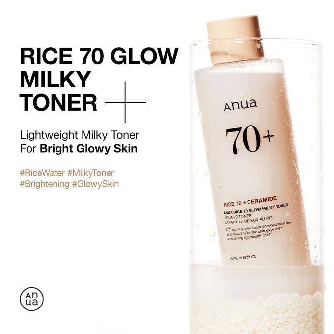 Anua Rice 70+ Glow Milky Toner - 250ml