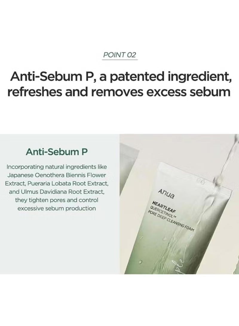 Anua Heartleaf Quercetinol Pore Deep Cleansing Foam 150ml