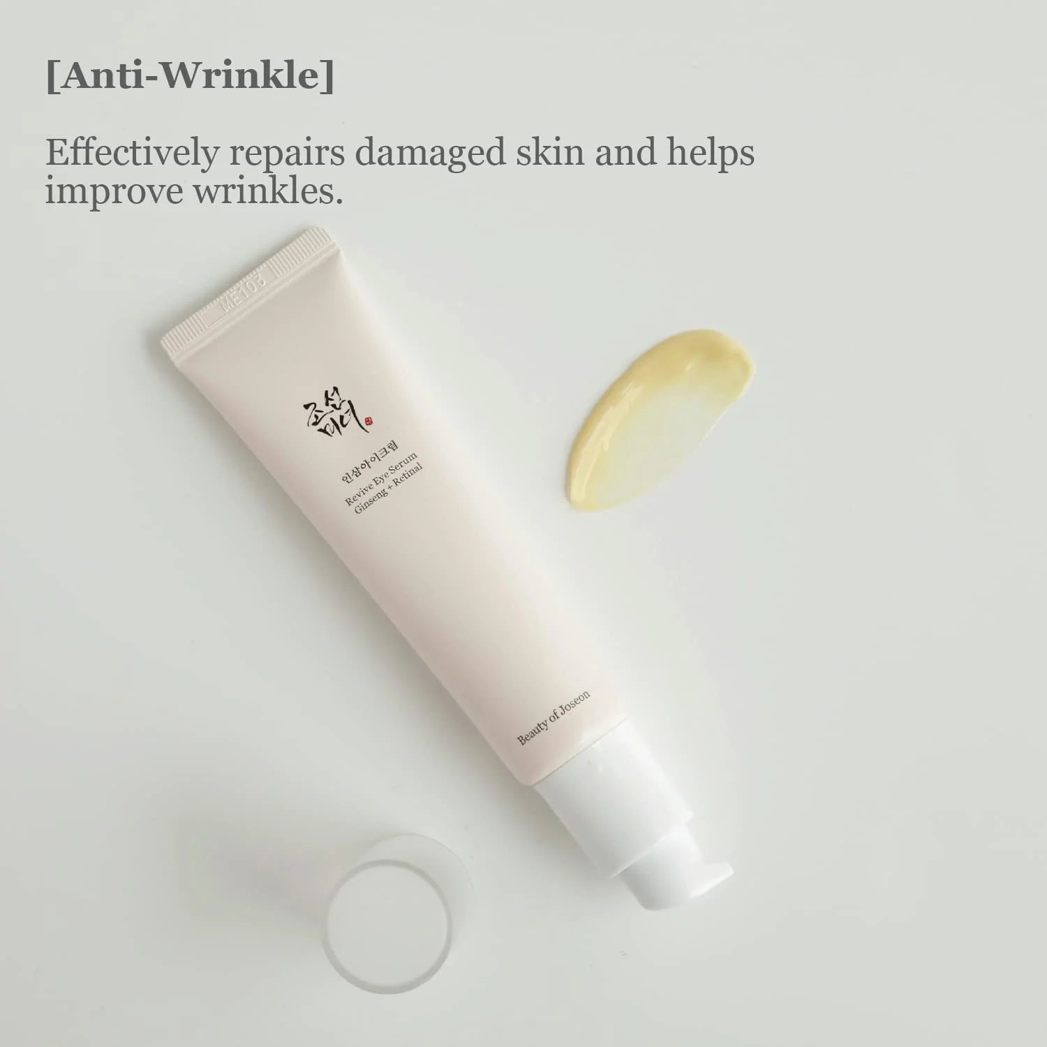 Beauty of joseon ginseng & retinol eye cream 30ml