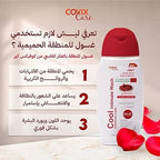 Cool Intimate Wash  For everyday Care 215ml