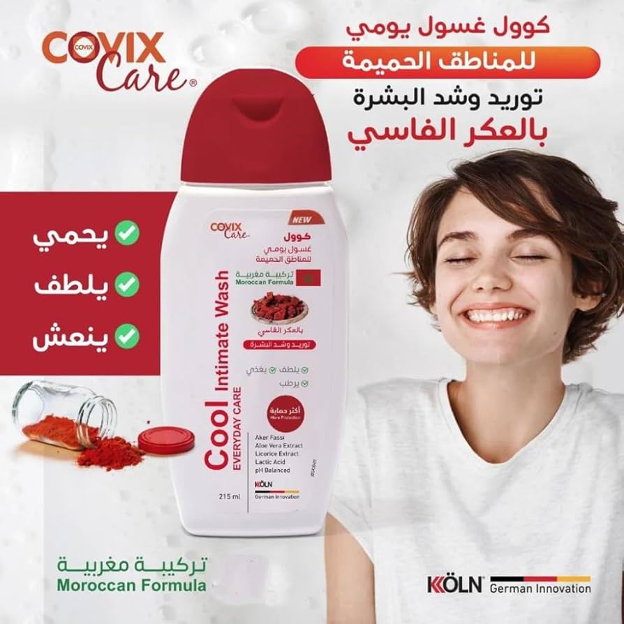Cool Intimate Wash  For everyday Care 215ml