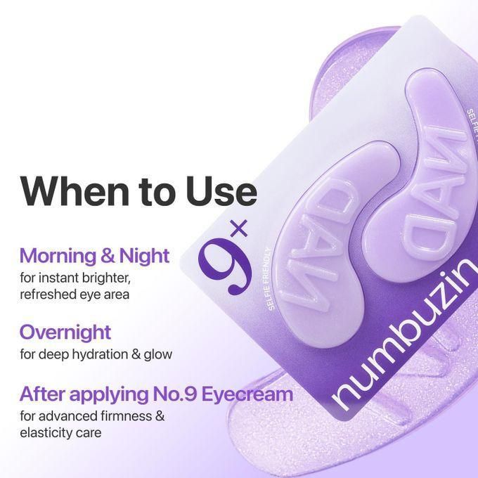 Numbuzin  No.9 NAD+ Collagen Under Eye Patches‏