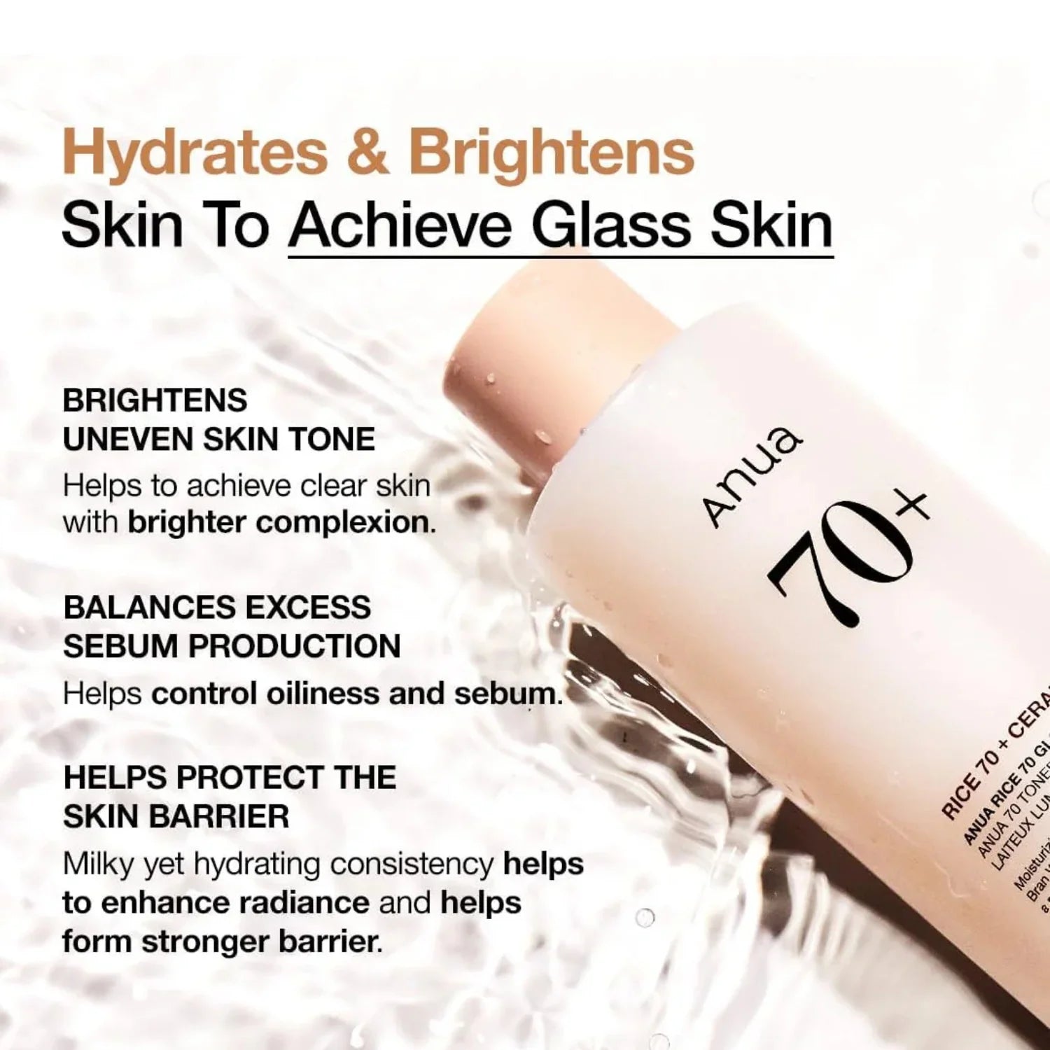 Anua Rice 70+ Glow Milky Toner - 250ml