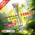 Celimax the vita-a retinal shot tightening booster 15ml
