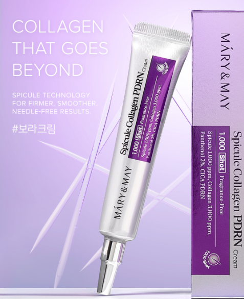MARY & MAY Spicule Collagen PDRN Cream 15g ‏