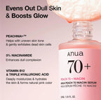 Anua peach 70 niacin serum 30ml