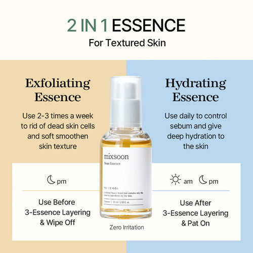 MIXSOON Bean Essence 50ml